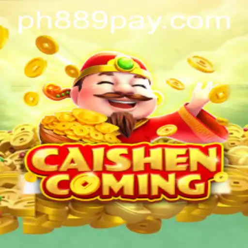 CAISHENCOMING: A Deep Dive into the Exciting World of Online Gaming